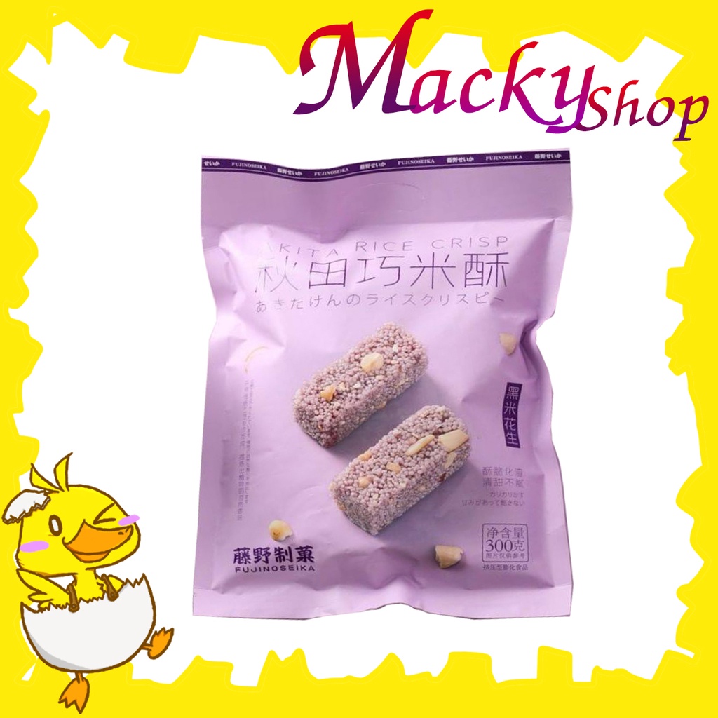 ขนมข้าวพองอบกรอบไส้ถั่ว ขนมข้าวพอง ขนมข้าวพองตัด ขนมข้าวพองเด็ก ขนมข้าวอบกรอบ รสดั้งเดิม รสข้าวพองเห