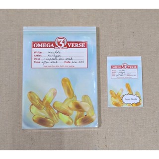 [มือ1 พร้อมส่ง] นิยายวาย Omega3verse + แผ่นพับ : Macholu