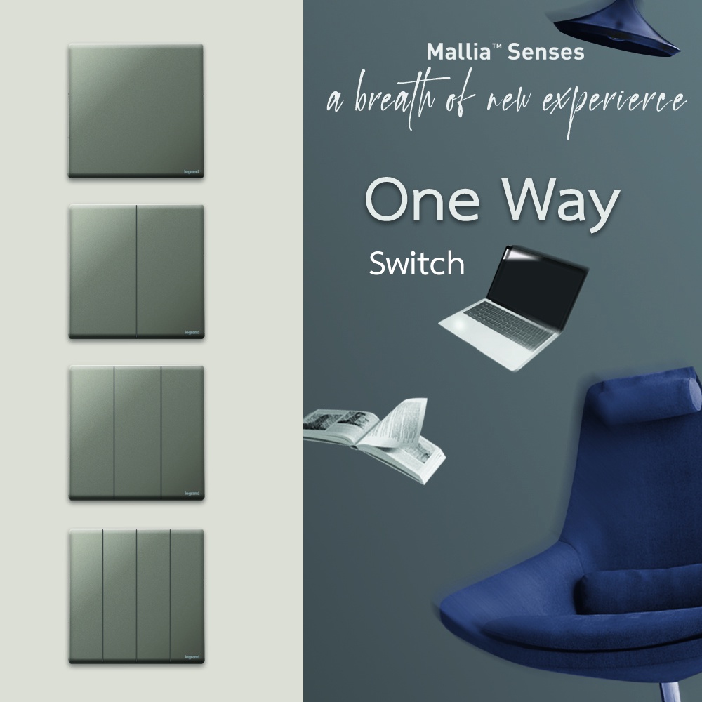 Legrand สวิตช์ทางเดียว สีเทาดำ 1Way Switch 1G| 2G |3G |4G | 16A รุ่น Mallia Senses | BTiSmart