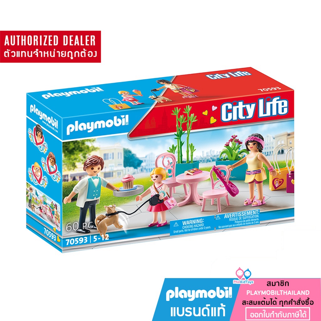 ❤️ ของแท้ ❤️ Playmobil 70593 Fashion Coffee Break แฟชั่น คอฟฟี่เบรค