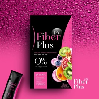 โฉมใหม่ พรีไฟเบอร์ พลัส Prefiber Plus