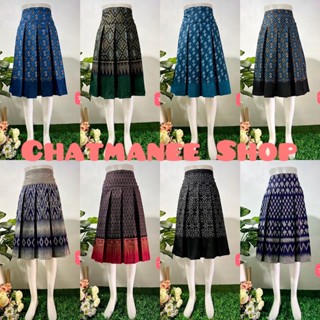 (Chatmanee Shop) กระโปรงจีบทวิตแบบสั้น ด้านหลังเอวสม็อค ผ้าฝ้ายหมากโคลน