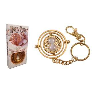Harry Potter Hermiones Time Turner Key Chain Noble Collection
