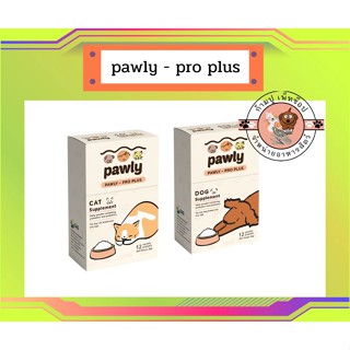 Pawly Pro Plus อาหารเสริม Synbiotic (Probiotic+Prebiotic)