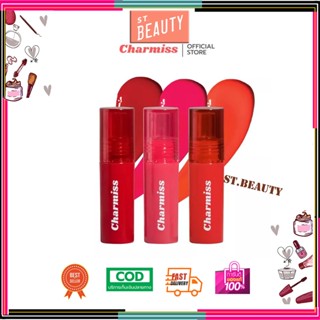 (1แท่ง) Charmiss Tattoo Matte Tint แทททู แมทท์ ทินท์ 2.2กรัม (มีให้เลือก3สี)