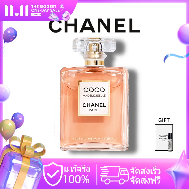 ✽100%ของแท้✽Chanel Coco Mademoiselle Eau De Parfum EDP 100ML น้ำหอมผู้หญิง