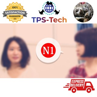 [COURSE] - Online Japanese N1 Course(All 10 lessons)