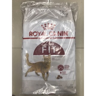 Royal Canin Fit 10 kg อาหารเม็ดแมวโต รูปร่างดี อายุ 1 ปีขึ้นไป