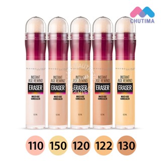 🏆ของแท้🏆 คอนซีลเลอร์ หัวคุชชั่น เมย์เบลลีน 6 มล. MAYBELLINE NEW YORK Instant Eraser Concealer 6ml.