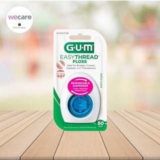 GUM EasyThread Floss ไหมขัดฟันชนิดมีหัวเข็ม (จำนวน 50 เส้น)