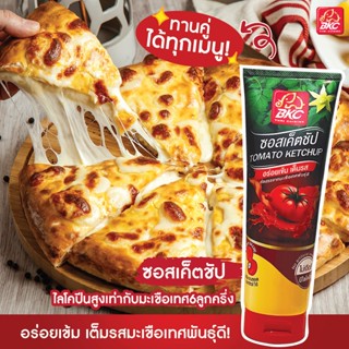 BKC TOMATO KETCHUP SAUCE ซอสมะเขือเทศ ซอสเค็ตชัป ตราบีเคซี ขนาด 280 กรัม