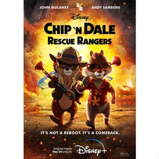 DVD หนังใหม่ เสียงไทยมาสเตอร์ Chip n Dale Rescue Rangers ชิป แอนด์ เดลส์ เรสคิว เรนเจอร์ส