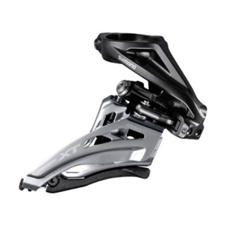 สับจาน SHIMANO DEORE XT SIDE SWING FRONT DERIALLEUR (HIGH CLAMP BAND MOUNT) 2x11-SPEED//FD-M8020-H