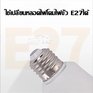 หลอดไฟ LED แสงไฟสีขาว ทรงกลมขั้ว E27 AC 220V~50Hz 24W 18W 15W 12W 9W 7W 5W 3W สำหรับโคมไฟภายในบ้าน หลอดปิงปอง
