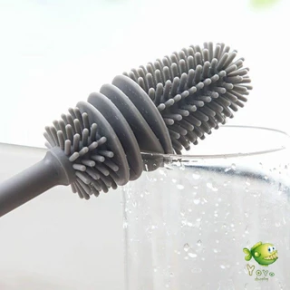 YOYO แปรงล้างขวด ซิลิโคน แปรงล้างขวดด้าม ยาว 32 cm อุปกรณ์ล้างขวดนม พร้อมส่ง Bottle brush