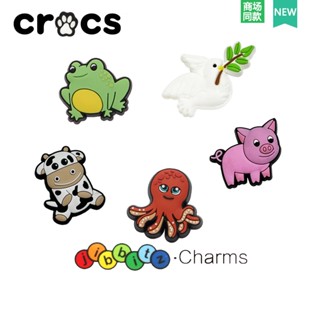 CROCS &lt;3H&gt; จิ๊บบิต ตีนตุ๊กแก จี้รองเท้า รูปสัตว์ คุณภาพสูง ของแท้ จิ๊บบิตซ์ สําหรับเด็ก