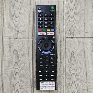 รีโมท TV รุ่น RMT-TX300P (USE FOR SONY SMART TV)  ตามภาพใส่ถ่านใช้งานได้เลย