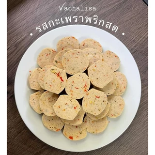 [คีโต] หมูยอ ลูกชิ้น สูตรคีโตแท้ 100% ไร้แป้ง ไร้น้ำตาล ไร้สารปรุงรส