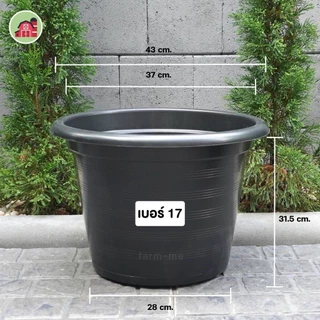 กระถางพลาสติก กระถางต้นไม้ 17นิ้ว 5 ใบ กระถางกัญชา ปลูกกัญชา