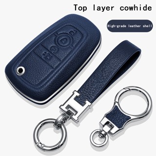 Leather Car Key Case Cover For LINCOLN MKC MKZ MKX MKT MKS Nautilus Navigator Aviator Keychain Holder Auto Accessories