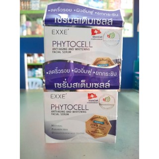 EXXE PHYTOCELL facial serum 30 g หน้าขาวใส ผิวเด็ก ชะลอวัย ฝ้ากระจาง ลดร่องแก้ม ตีนกา