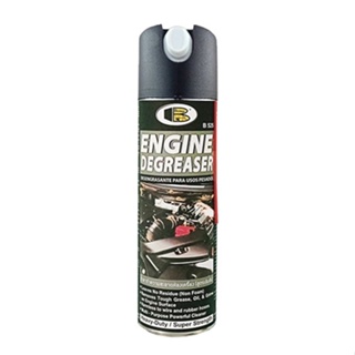 สเปรย์ทำความสะอาดเครื่องยนต์ Bosny B525 X 500 ml Engine Surface ป้องกันสนิม สเปรย์ทำความสะอาด  คราบน้ำมัน คราบจาระบี/b