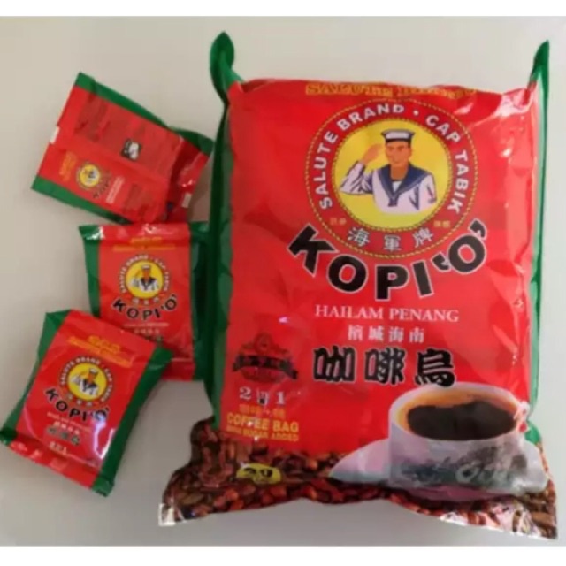 กาแฟดำปีนัง SALUTE BRAND HAILAM PENANG KOPI O  KOSONG 2 IN1   (20 sachets x 30g) Sugar Added