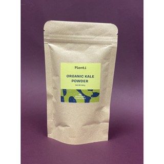 Organic Kale Powder (PLENTI)