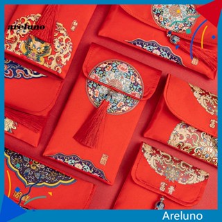 Areluno ซองจดหมาย ผ้าซาติน สีแดง สวยงาม สไตล์จีน สําหรับวันปีใหม่