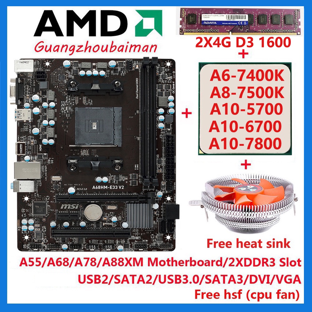 มัด fm2b A8 A6 A4 โปรเซสเซอร์ CPU ฮีทซิงค์และ AMD FM2+ A55 A68 A78 A88x A68HM เมนบอร์ดสามารถใช้ 8G D
