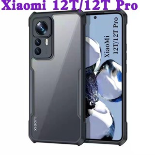 Mi12T Pro(พร้อมส่งในไทย)เคสกันกระแทกขอบสีหลังใสXiaomi 12T/12T Pro/Mi 12T/Mi 12T Pro/Mi11T 5G/Mi11T Pro 5G