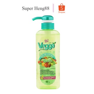 เวจก้า น้ำยาล้างผักและผลไม้ Vegga by Kings Stella ขนาด 500 ml