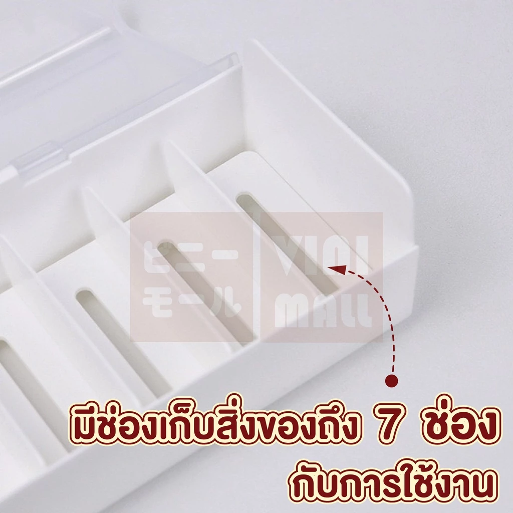 【VINIMALL คุณภาพดี】CTN33 กล่องเก็บสายชาร์จพร้อมฝาปิด จัดระเบียบอุปกรณ์ไอที 7 ช่อง กันชื้น กันฝุ่น GO thumbnail 8