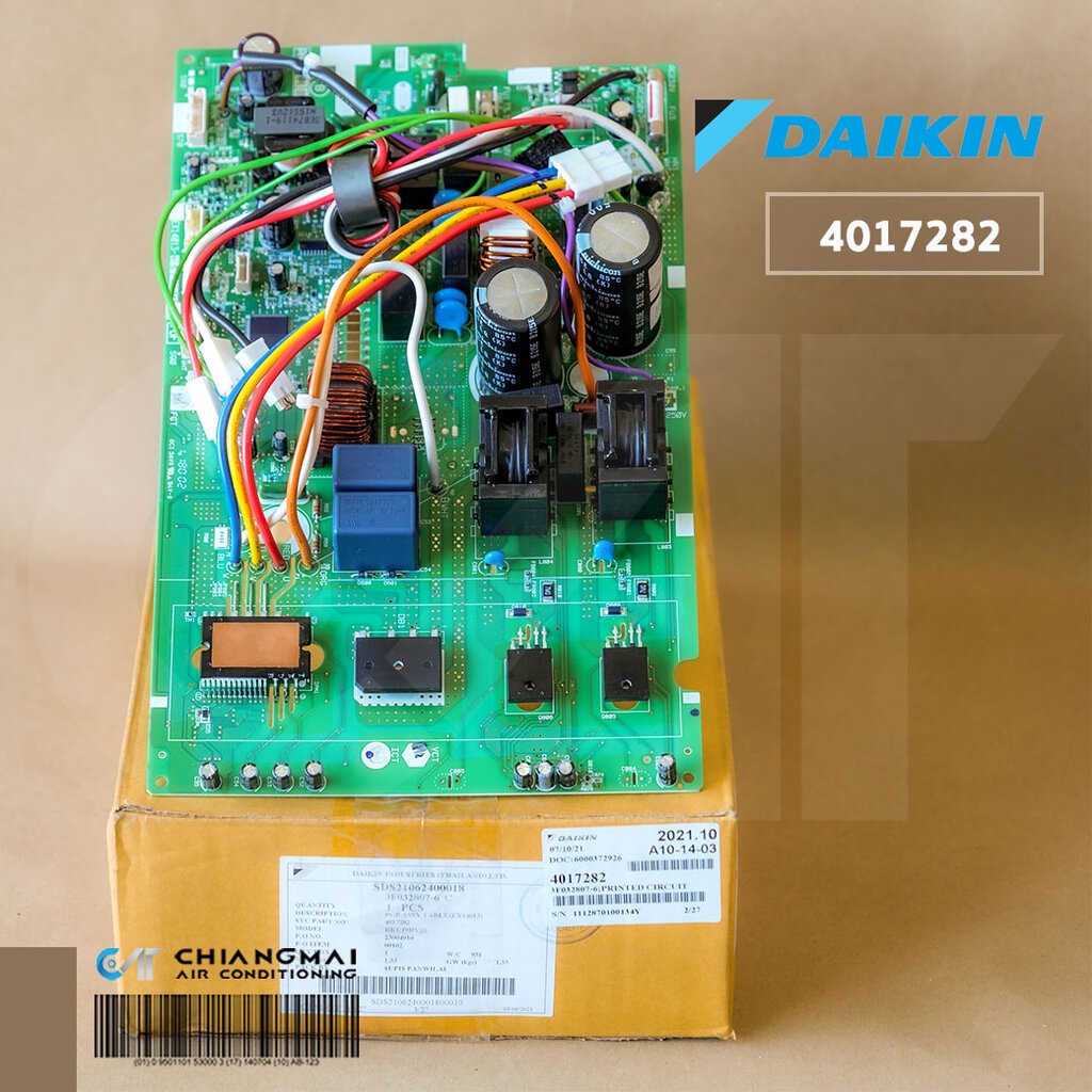 4017282 แผงวงจรแอร์ Daikin แผงบอร์ดแอร์ไดกิ้น แผงบอร์ดคอยล์ร้อน รุ่น RKC18QV2S, RKC18RV2S