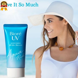 (พร้อมส่ง) Biore ครีมกันแดด UV Aqua Rich Watery Gel Spf50 ไวท์เทนนิ่ง ให้ความชุ่มชื้น (50 กรัม / มล.) MENGHENG