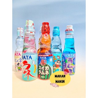 (ล็อตใหม่มาแล้ว〰️) น้ำโซดา ฮาตะ รามูเนะ ลายชินจัง Hata Ramune น้ำโซดาลูกแก้ว