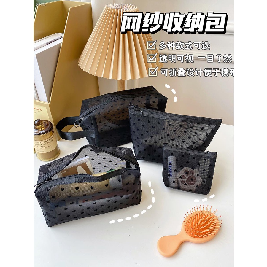 #style№✴ↂMuji MUJI cosmetic bag portable mesh storage bag female ins portable travel small large-capacity wash