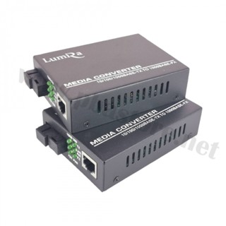 Media Converter 3KM 10/100/1000Mbps Lumira