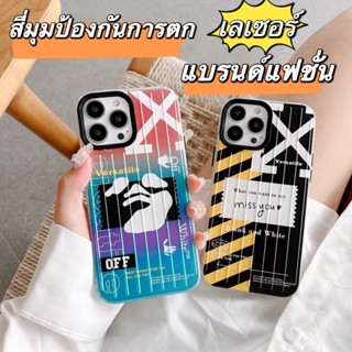 ✨ส่งเชือกเส้นเล็ก✨เคสไอโฟน14 Pro Max 13 12 11 เคส for iPhone 14พลัส เลเซอร์ แบรนด์อินเทรนด์ พกง่ายๆ การป้องกันการตก Case