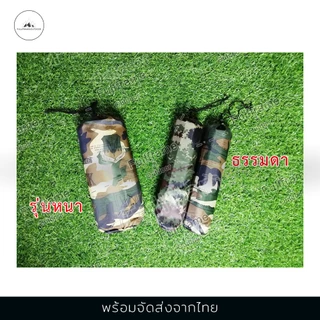 เปล เปลสนาม เปลผ้าร่ม เปลนอน เปลทหาร เปลลายพราง รุ่นหนาพิเศษ เนื้อผ้าหนาทนกว่ารุ่นธรรมดา รองรับน้ำหนักได้มากกว่า เหมาะสำ