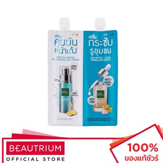 BABY BRIGHT Pore - Minimizing Set เซรั่มบำรุงผิวหน้า 6g, 6g