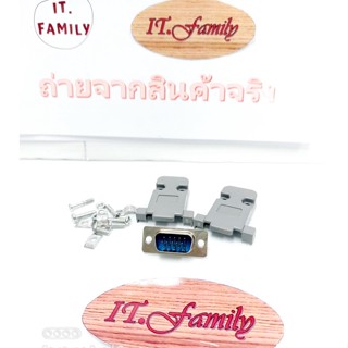 ชุดประกอบ VGA 15 pin 3 แถว ตัวผู้ จำนวน 1 ชุด (ออกใบกำกับภาษีได้)