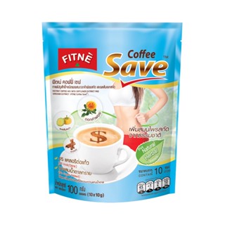 FITNE Coffee Save ฟิตเน่ คอฟฟี่ เซฟ กาแฟปรุงสำเร็จชนิดผง ผสมดอกคำฝอยสกัด และผลส้มแขก ขนาด 10 ซอง [1 ห่อ]