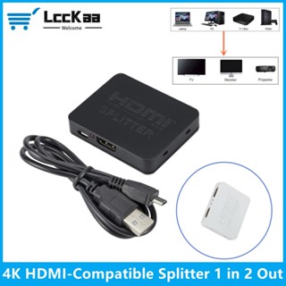 อุปกรณ์แยก HDMI เข้า 1 ออก 2 4K HDMI 1x2 HDMI 1 เป็น 2 สําหรับ DVD PS3 HDTV