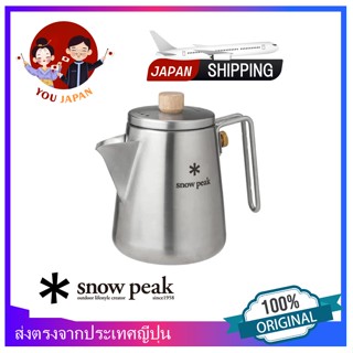 Snow Peak CS-115 Field Barista Kettle