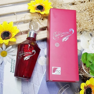 Shiseido Eudermine Revitalizing Essence LE 150TH 100ml เอสเซนส์บำรุงผิว