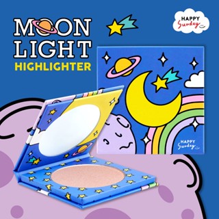 Happy Moonlight Highlighter | พาเล็ตต์ไฮไลท์