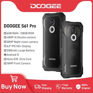 [World Premiere] DOOGEE S61 Pro Rugged Phone 6GB RAM+128GB ROM NFC 20MP Night Vision Camera 5180mAh Multiple Back Case Design