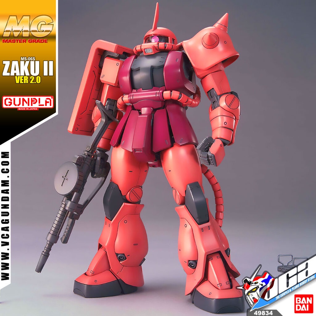 BANDAI GUNPLA MASTER GRADE MG 1/100 MS-06S ZAKU II VER 2.0 ประกอบ หุ่นยนต์ โมเดล กันดั้ม กันพลา ของเล่น