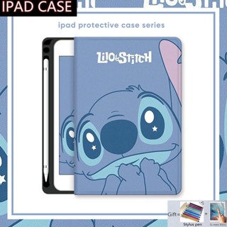 เคส ลายการ์ตูน พร้อมช่องใส่ดินสอ สําหรับ Ipad 10th Air 5 Ipad Pro 11 10.5 9.7 Ipad Mini 1 2 3 4 5 6 Ipad 6th 7th 8th 9th